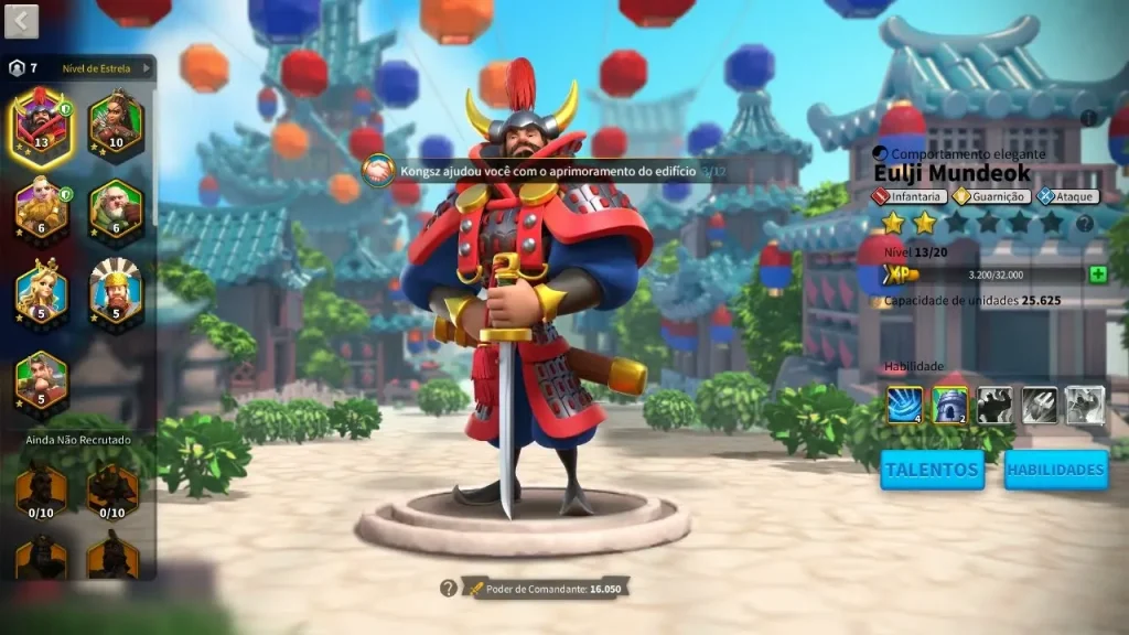 Rise of Kingdoms For PC